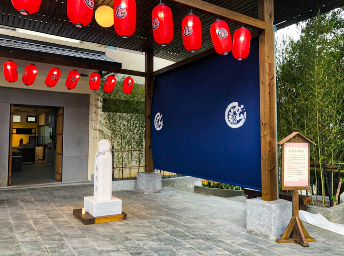 2018.11.23
｜平鎮蛋堡生技村｜西班牙進口風擋帆布