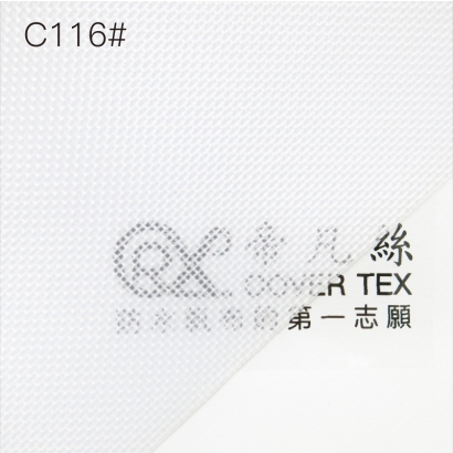 帝凡絲2.0布料__C116_透明夾網.jpg