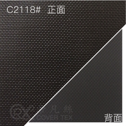 NEW-帝凡絲2.0布料_厚度0.5__C2118_黑 正_背.jpg