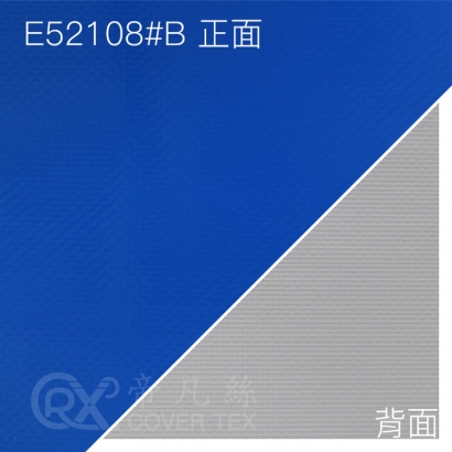 NEW-帝凡絲2.0布料_厚度0.4_E52108_B 藍灰 正_背.jpg