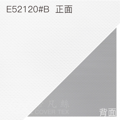 NEW-帝凡絲2.0布料_厚度0.4_E52120_B 白灰 正_背.jpg