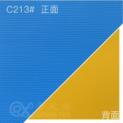 NEW-帝凡絲2.0布料_厚度0.5_C213_黃天藍 正_背.jpg