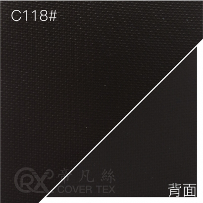 NEW-帝凡絲2.0布料-E114_C118_黑色.jpg