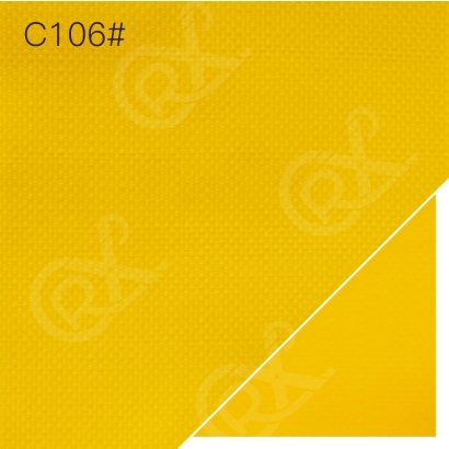 帝凡絲2.0布料_C106_長壽黃.jpg