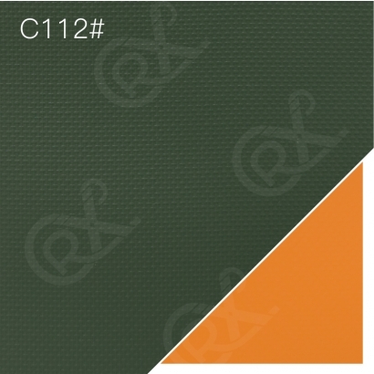 帝凡絲2.0布料__C112_草柑.jpg