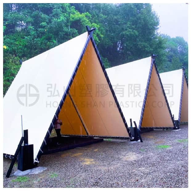 富暐A字形_浮水印_NEW_600x600.jpg 富暐A字形_浮水印_NEW_600x600.jpg