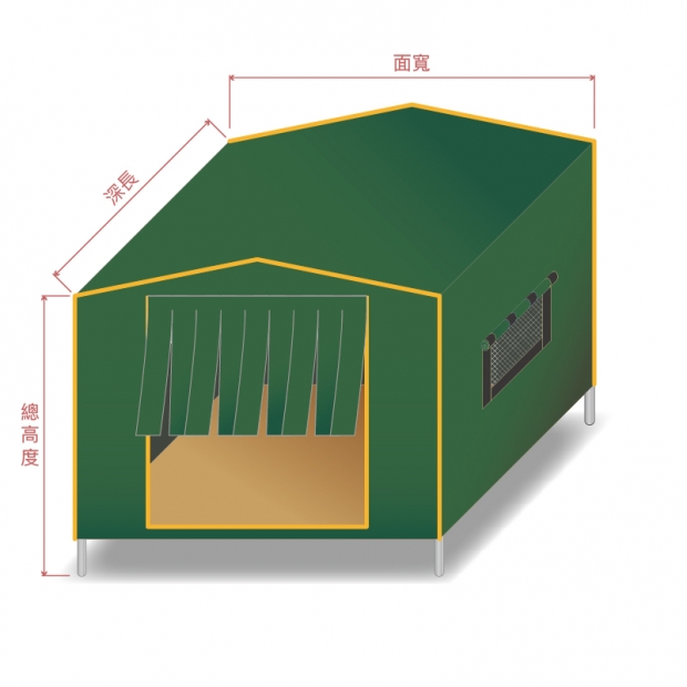 寵物小屋圖__屋型小屋.jpg