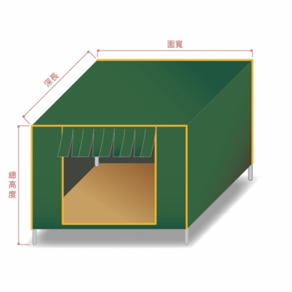 寵物小屋圖__平頂小屋_無開窗_.jpg